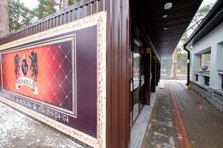 Отель Hotel Prival Гродно Номер-студио-1