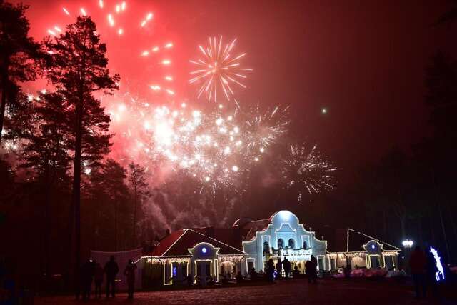 Отель Hotel Prival Гродно-31